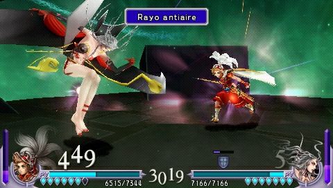 Dissidia Final Fantasy (Edición Coleccionista) - Imagen 19